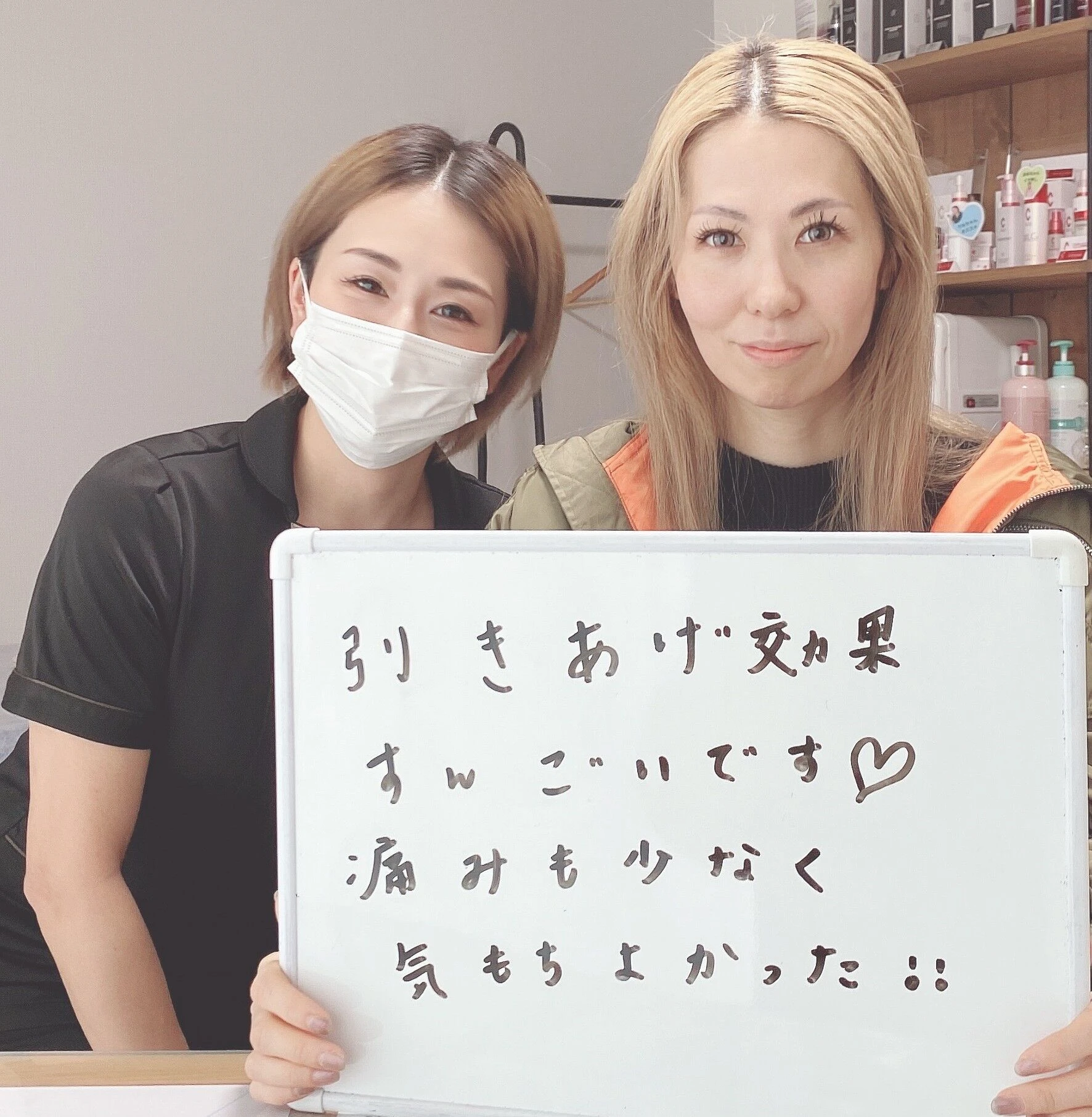 ブログ