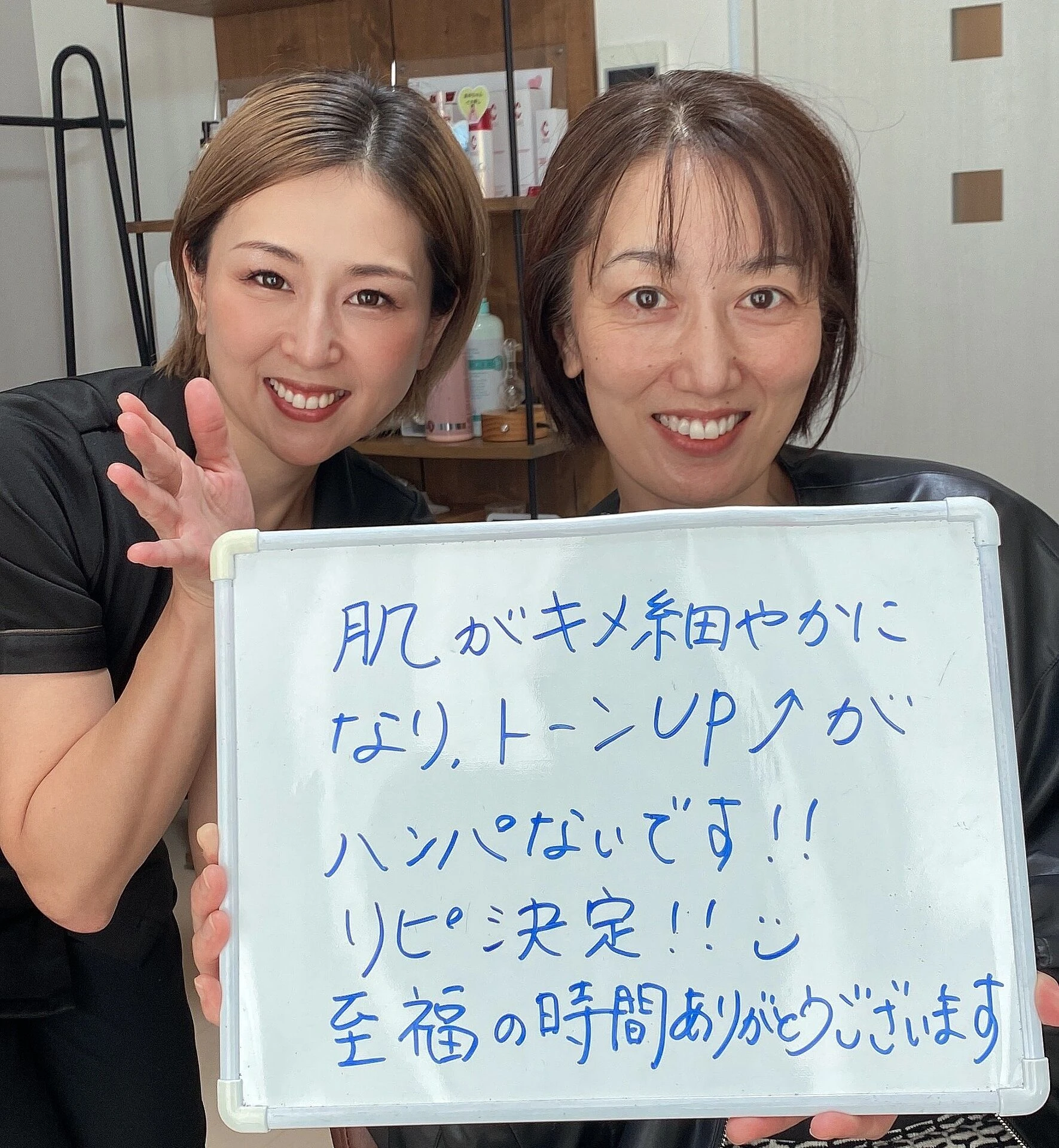 ブログ