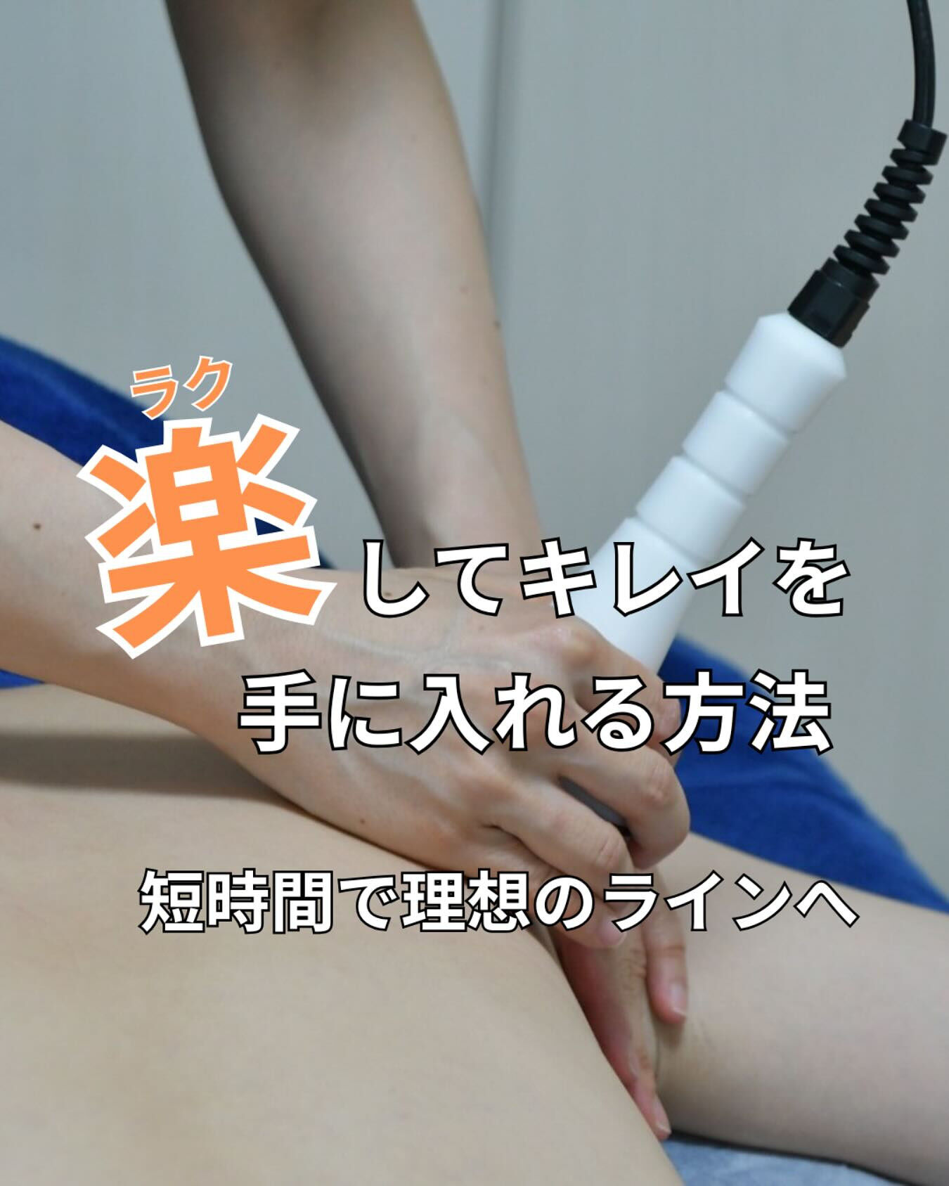 ハイパーナイフはどのような人に向いてますか？