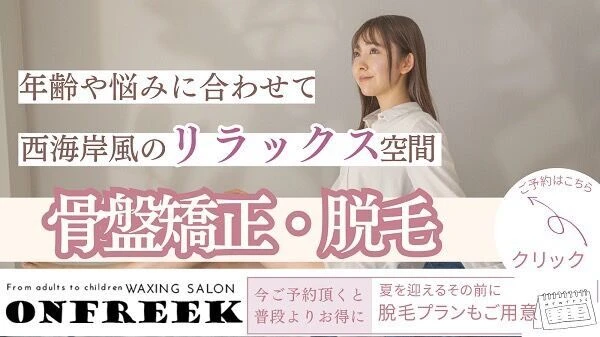 S__26402827_0.jp