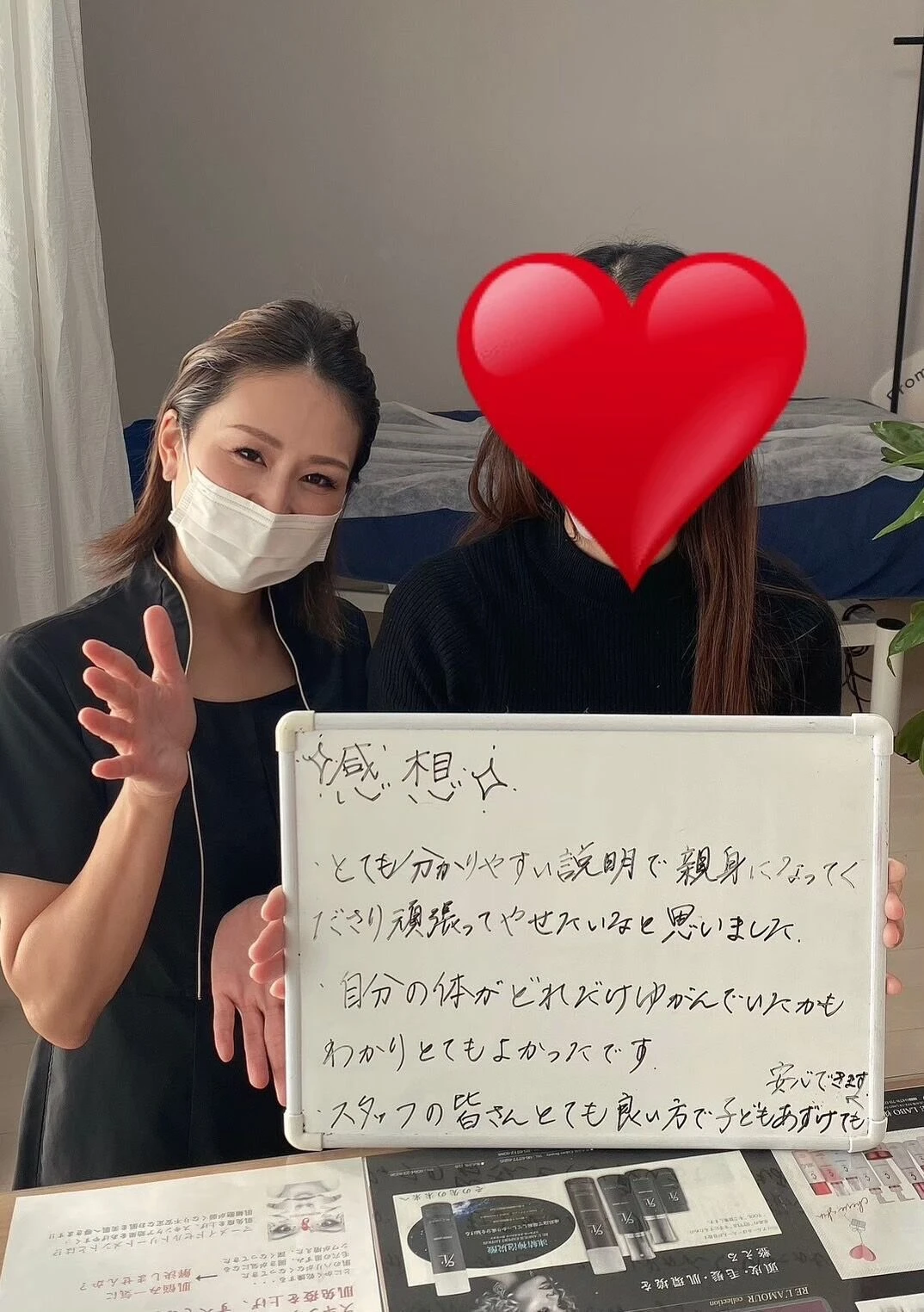 S__26312795_0.jp
