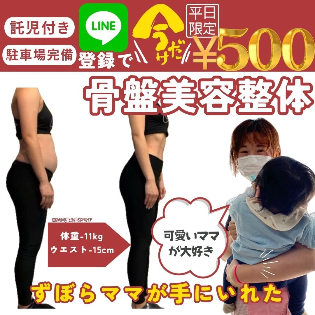 S__26198298_0.jp