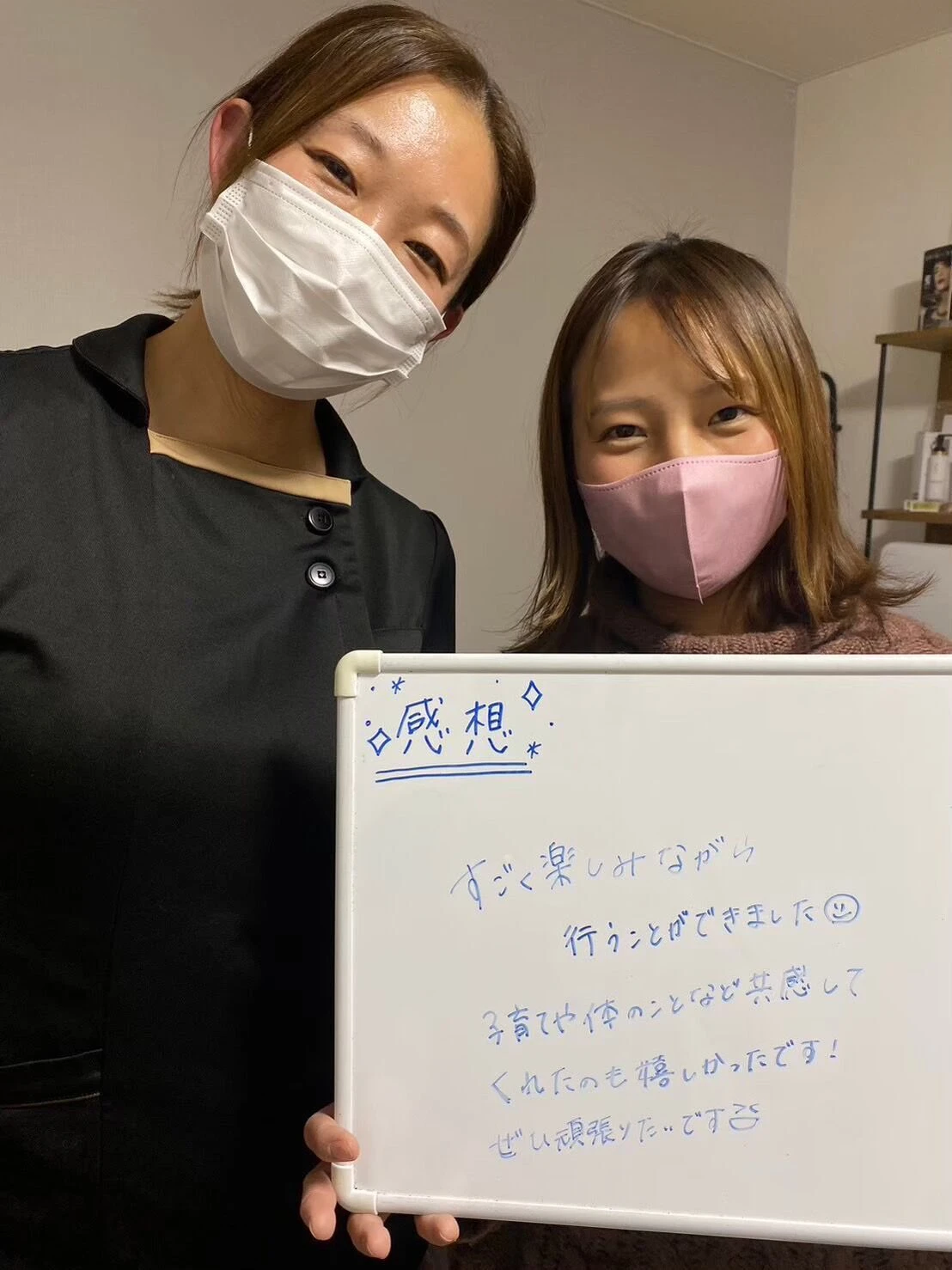 S__26312793_0.jp