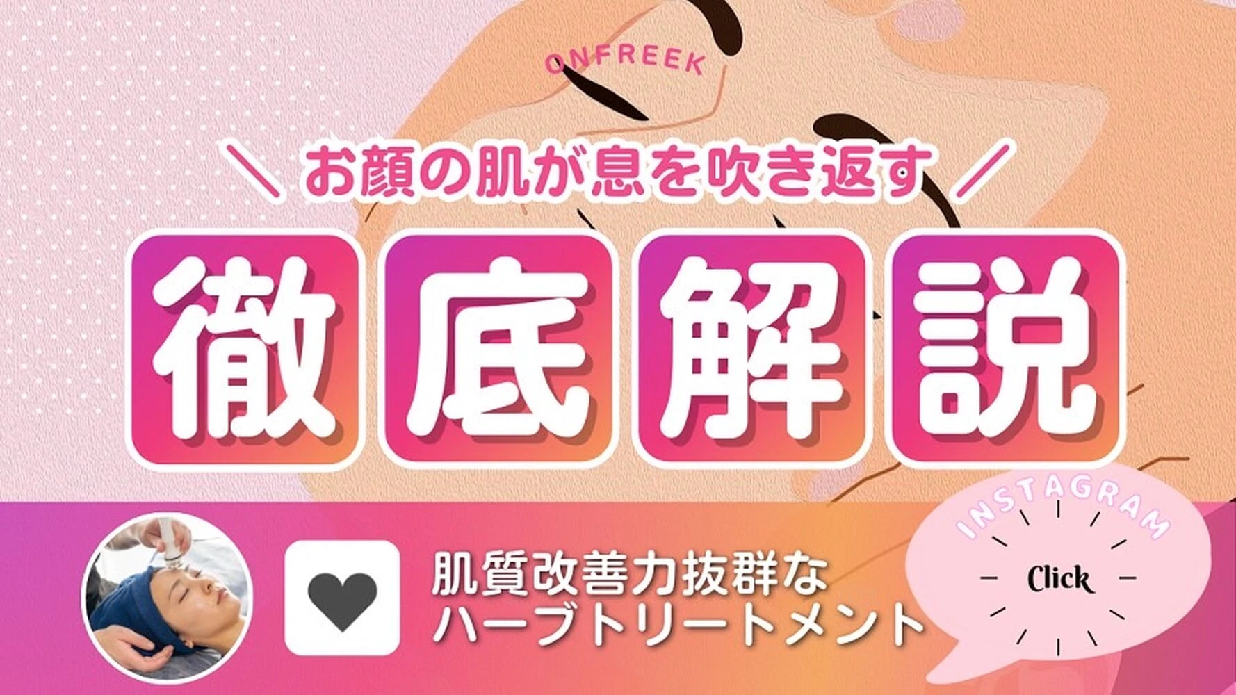 画像5540
